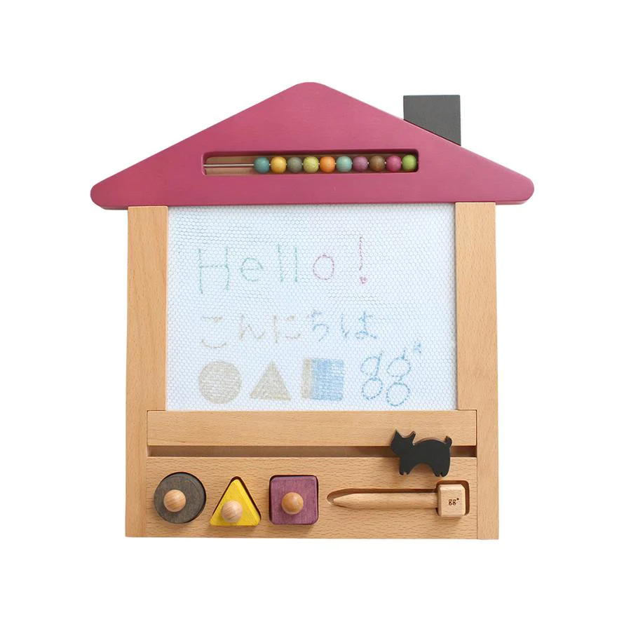 House - Magical Drawing Board - Cat